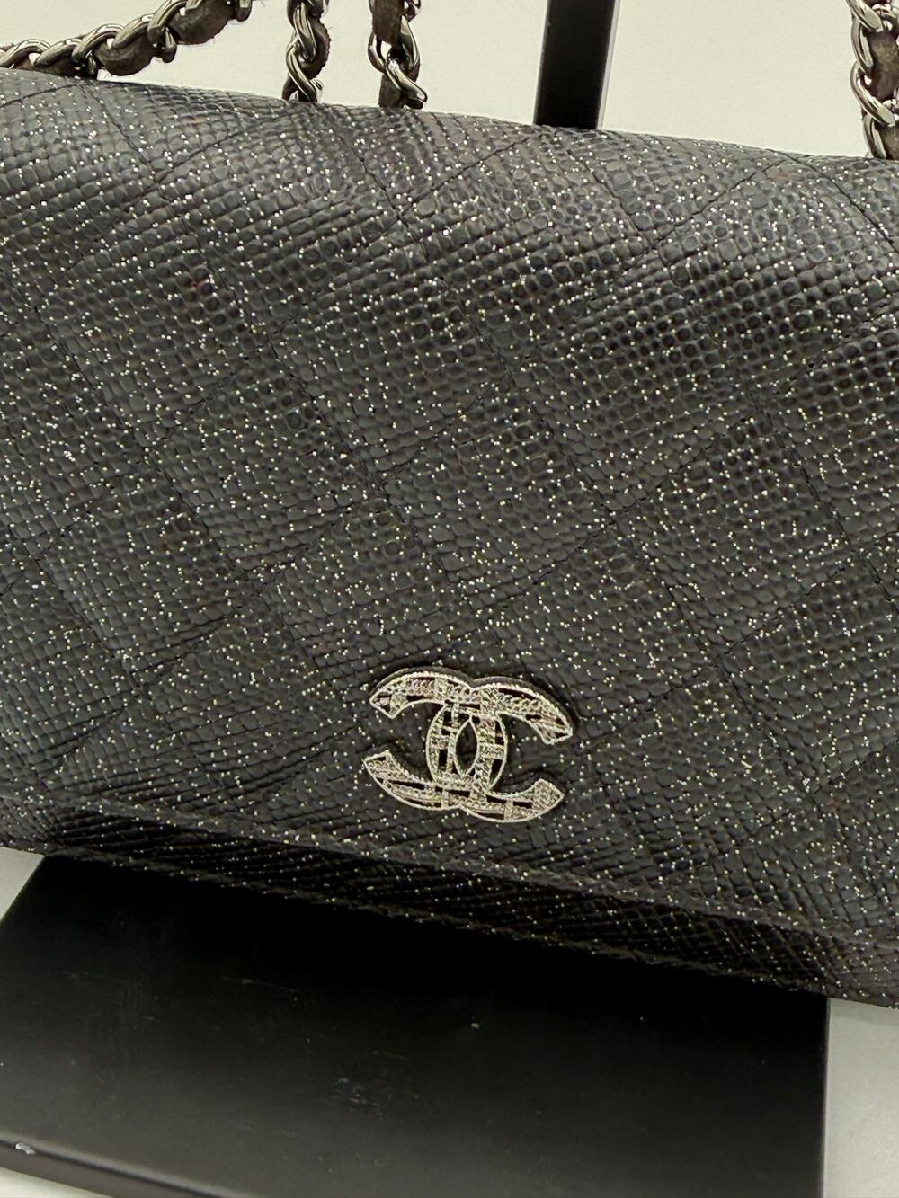 Chanel Quilted Glitter Wallet On Chain